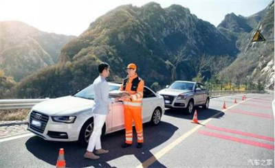 泉山区商洛道路救援